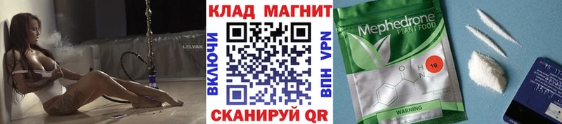 Виды наркотиков купить Шуя A PVP  Меф мяу мяу  Марихуана  Амфетамин  Галлюциногенные грибы  КОКАИН 