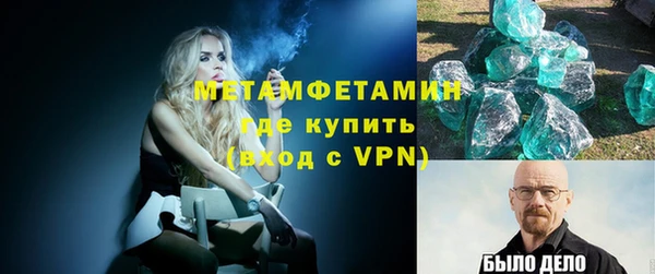 прущая мука Михайлов