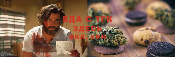 прущая мука Михайлов