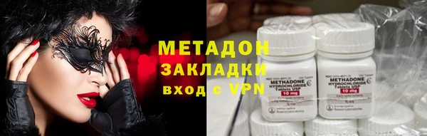 марки lsd Алзамай