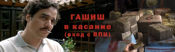 марки lsd Алзамай