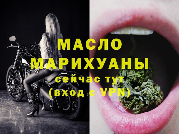 кокаин перу Михайловка