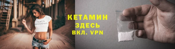 первитин Алексин