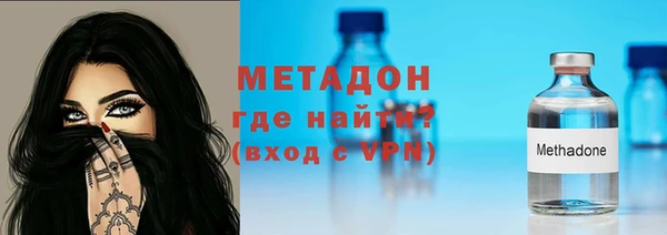 первитин Алексин
