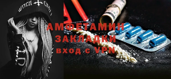 прущая мука Михайлов