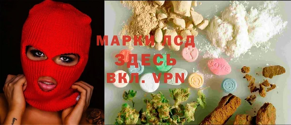 первитин Алексин