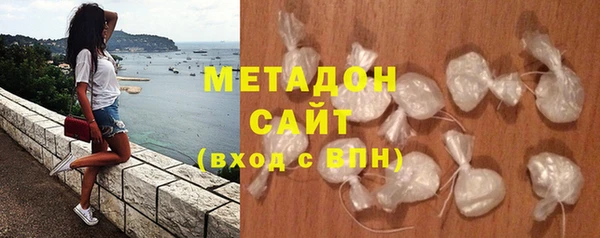 крисы Уссурийск