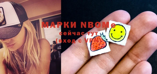 марки lsd Алзамай