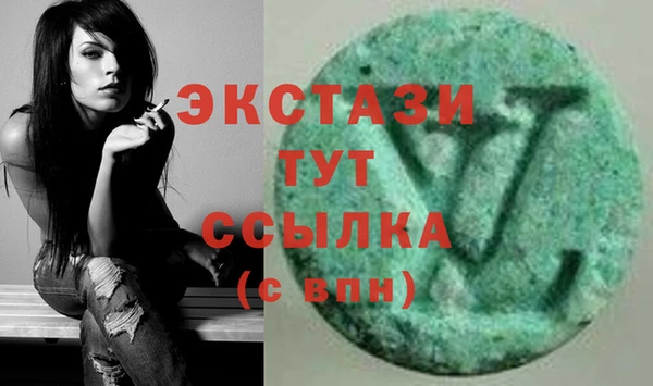 марки lsd Алзамай