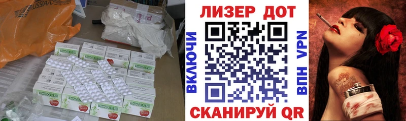 ЛСД экстази ecstasy  kraken ссылки  Шуя 